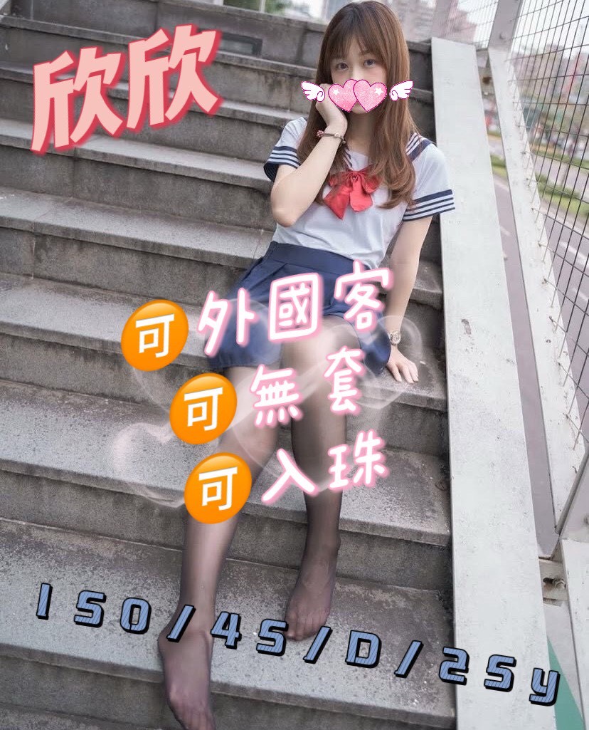 屏東 薔薇 樓鳳 胸圍36F 身高158 年齡27